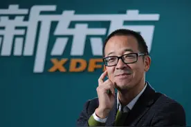 这一次，俞敏洪亲自带队搞“团建”，小董的体面，被撕个粉碎图片