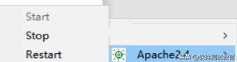 Win10安装Apache和PHP插图39 Win10安装Apache和PHP