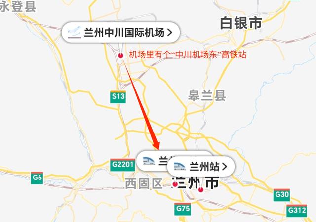 兰州兰州，可别只把它当作西北旅行中转站了