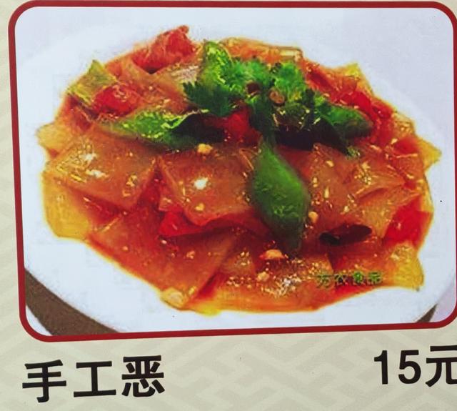 山西深度游—碛口古镇（中国十大名镇）