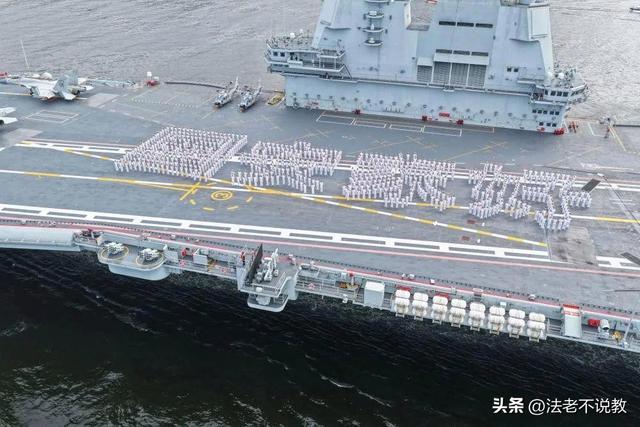 又有2名间谍被揪出？九三阅兵训练期间，2人违规放无人机拍摄被抓