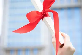 河南高考分数排名对应学校名单：含位次1万名的大学（2025参考）图片