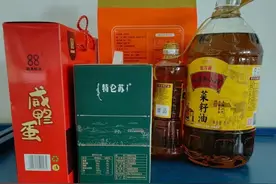 发工资啦！在国营企业上了22天班，给大家看看工资条，发了多少钱图片