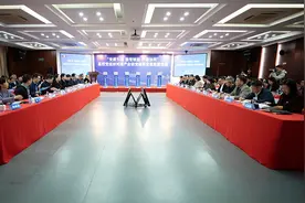 南京科技职业学院与省工信厅开展党建联建活动图片