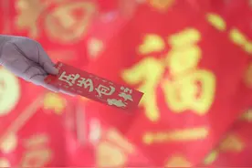 过年给孩子发红包有讲究，避开“4个数”，既不会得罪人寓意又好图片