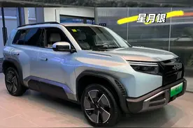 太无情！同价位，一个4.2米一个4.6米，方程豹钛3碾压V23图片