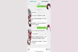 插电混动车险到期，三家报价摆在面前，这份对比攻略必看图片