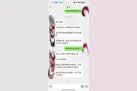 插电混动车险到期，三家报价摆在面前，这份对比攻略必看图片