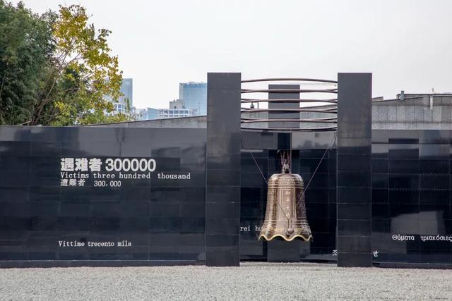 一条穿越黑暗，抵达光明的铭记之路！