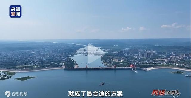 为啥引江补汉工程出水口选定汉江下游，大专家揭秘三大优势