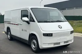 新车 | 售7.98万元起/江铃E福顺同级/配单侧滑门，福田风景i7上市图片