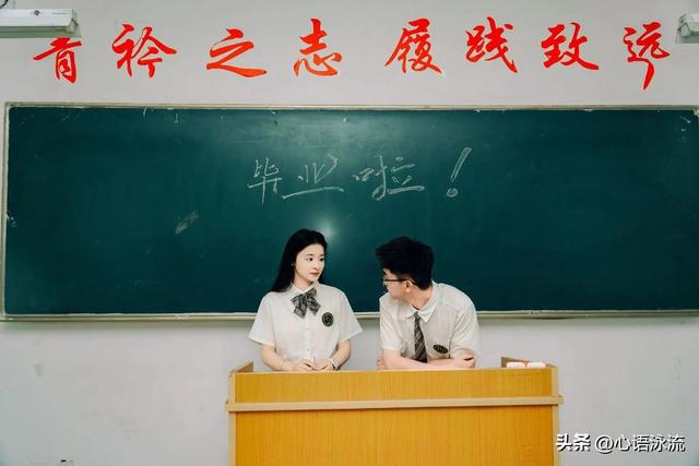 从校服到婚纱，他们的爱情是时光最美的馈赠