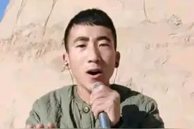 震惊！甘肃快手网红宝军农村娃真面目曝光，六大劣迹引发热议！图片