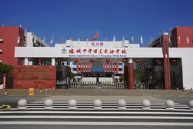 践行宗旨为民造福丨广东华兴银行惠州分行牢记宗旨意识 践行为民初心图片