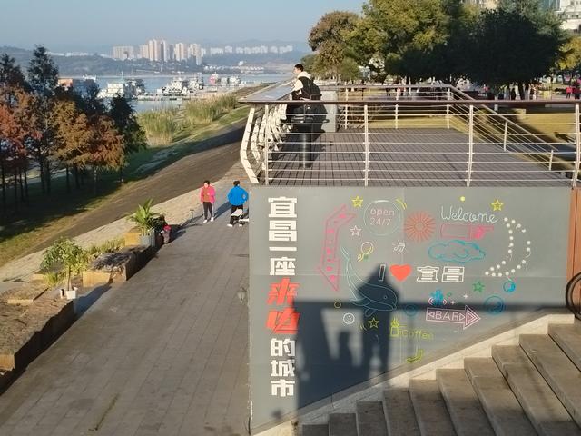 鄂渝行第七天：宜昌到武汉.长江大桥.长江轮渡