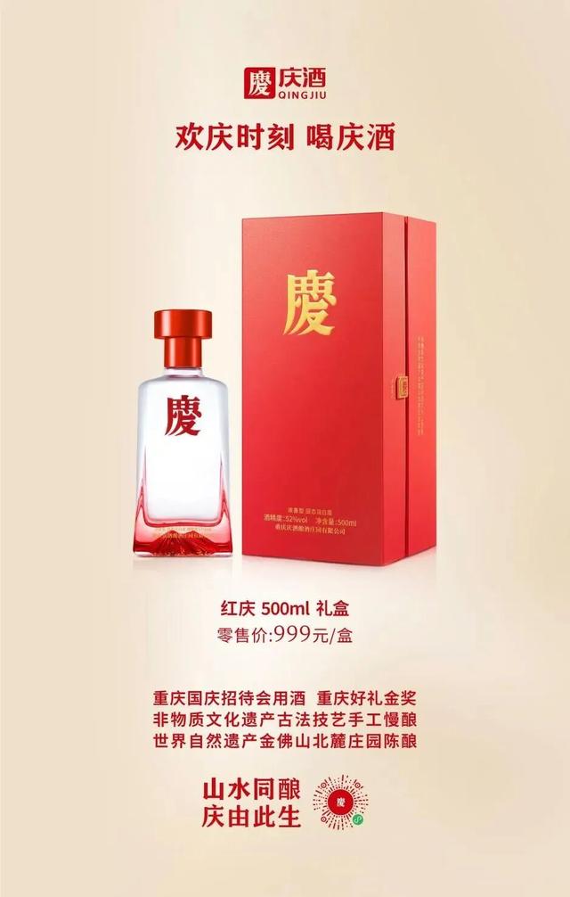 重庆封面·光彩南岸 |《诗行长江》第三季南岸之旅带你在下浩里寻味山城烟火与新生