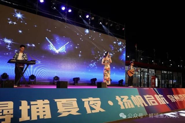 驻唱燃夜、灯光秀,还有海上飞龙汇!蟳埔渔人码头精彩不停歇!
