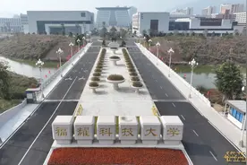 曹德旺捐100亿元建的大学，公布了：年学费5460元，双学位！首届招100人以内图片