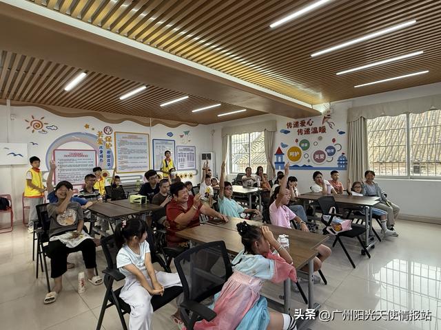 全民有氧计划 | 树说新语，植趣探秘：广州科普活动点亮社区儿童自然科学梦