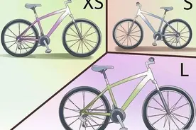 变速自行车车型尺寸与身高对照表图片