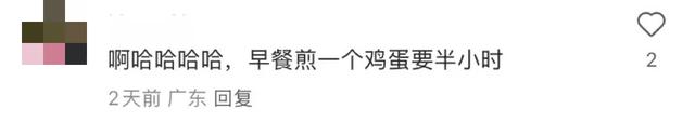 人生建议：在国外（特别是偏远国家）吃饭前一定要先吃饭