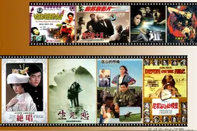 《人证》等8部老译制片及其中的主演、配音演员、插曲至今难忘图片