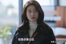 《无所畏惧2》陶正暴露了！原来，这才是方丽虹逼走邱华的真相图片