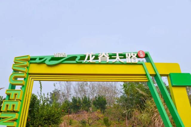 这周末就去！金堂这条徒步线路爆火！