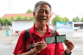 公安部新规，1月1日起施行！老年人有福了，二、三、四轮都能驾驶图片