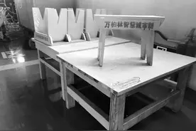@太原人 废旧家具难处理？一个电话集中拉走图片