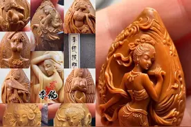 打破信息茧房，盘点橄榄核雕大师排名图片