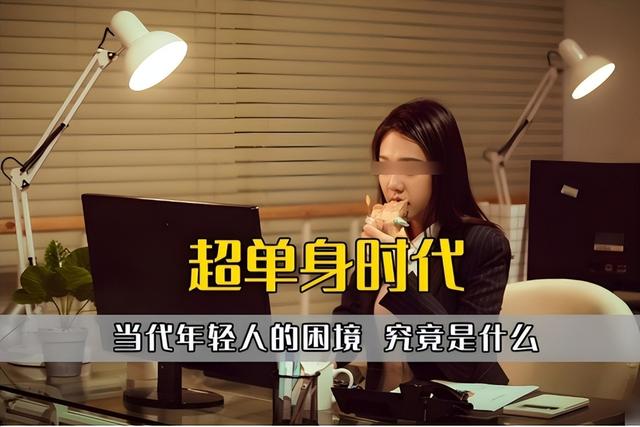 无儿无女=老无所依？46岁蒋女士的悲剧，揭开了3亿单身的冰冷真相
