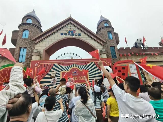 人气爆棚！黄石多个景区热力值拉满