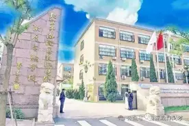 特别关注！海淀11所中小学急需岗位，快来看看~图片