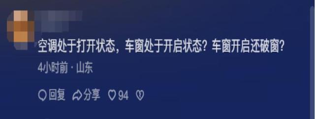 青海机场惊魂3分钟，乘客砸窗逃生，缺氧晕倒，机场回应惹众怒