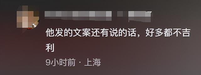 41岁老板西藏自驾游去世！事业成功、有钱有闲，疑太过自信害了他