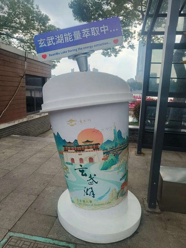 《南京》和《苏州》七日游(三)