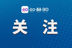 放假时间确定！涉及贵州省大中小学图片