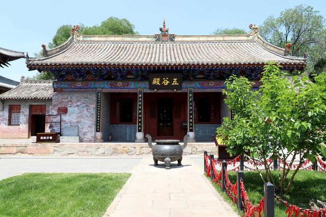 拜炎帝陵——高平