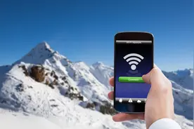 简单一招, 教你怎么查看WIFI密码图片