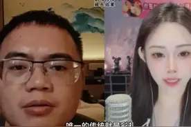 高彩礼的狙击之神-李雷，以其人之道还治其人之身图片