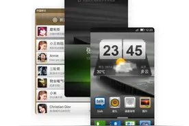 一步一脚印，MIUI——澎湃OS，小米历代手机系统盘点！图片