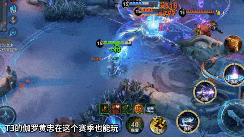 90%玩家哭弱的射手竟位列T0！9年免费勇者皮优化成传说？玩