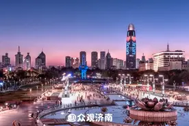 众观济南 | 夜幕之下，品味济南图片