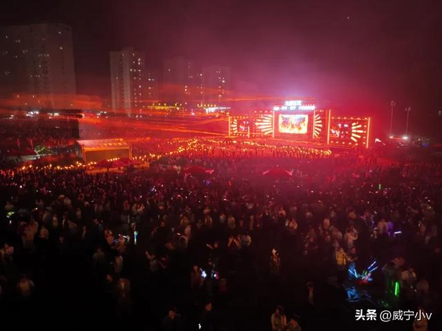 乌蒙狂欢威宁火把狂欢季在五里岗精彩落幕