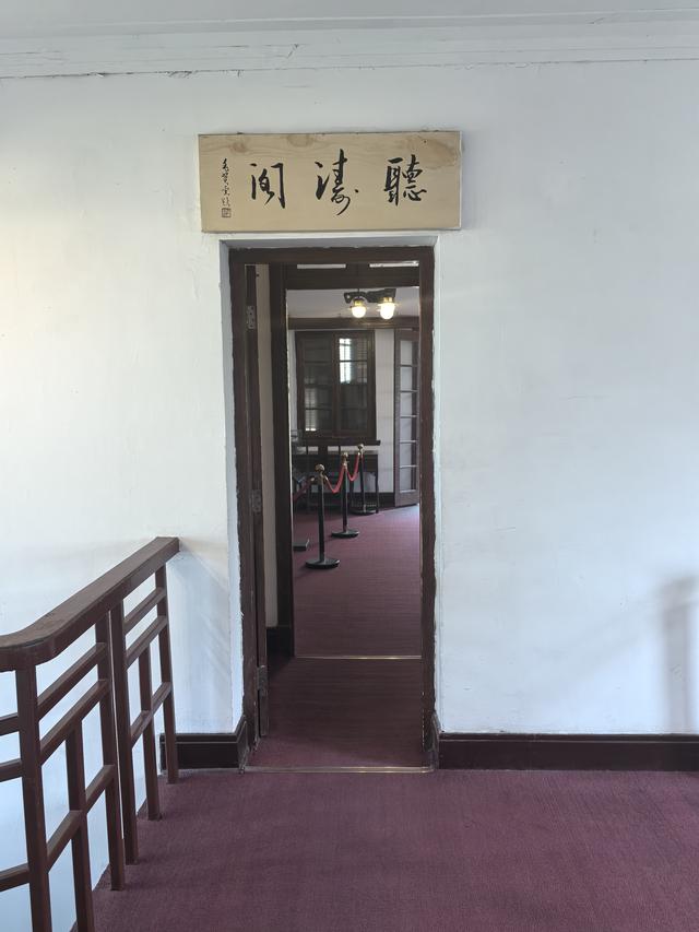 浙江湖州市德清县莫干山国家级风景名胜区游记（上）