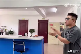 摊上事了！丹东通报市监局集体离岗，不接电话和提前午餐情况属实图片