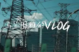 【跟着乌兰图雅音乐去旅行】贵阳路边音乐会图片