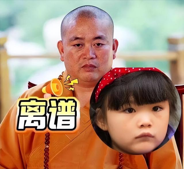佛协四次公开处刑释永信，点出6项大罪，4个女人被无辜牵连
