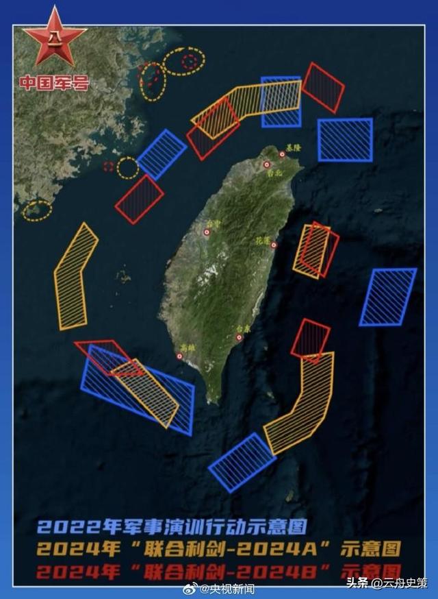 若赖清德宣布“台独”，新加坡马凯硕表示：台湾会面临三大惨状！